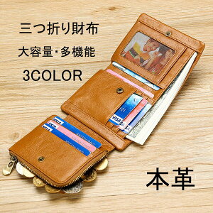 z Y ܂ {v v RFIDΉ n Vv i K J[h RpNg ގ ̓ hV̓ Mtg v[g