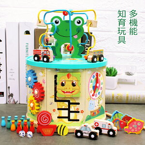  mߋ ؂̂ Ԃ q av[g j̎q ̎q LO ςݖ oYj q̓ NX}X Mtg ct ۈ牀 1 2 3 4