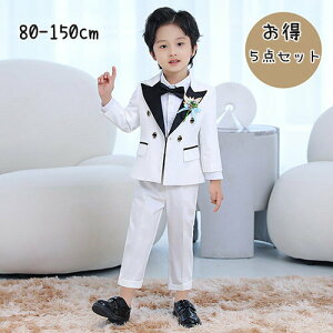 j̎q X[c 5_Zbg qX[c WPbg LbY tH[} ܎O q tH[} LbY X[c   w w Ǝ  \ t Ă΂ WjA {[C