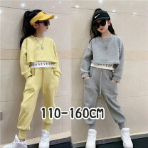 楽天市場】140センチ 女の子 冬服の通販