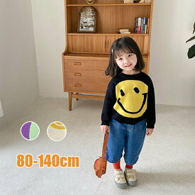 子供服 セーター 女の子 男の子 キッズ 春 秋 冬 ニット 子供セーター 長袖 トップス ジュニア ガールズ 防寒 暖かい 通学着 小学生 80 90 100 110 120 130 140cm クリスマス 誕生日 プレゼント ギフト