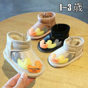 xr[ q [gu[c Ԃ ̎q j̎q LbY V[gu[c {Au[c t@[u[c [g xr[V[Y g ₷ h h ʊw ʉ ~ ~ NX}