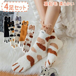 C fB[X g N 4Zbg RR  [\bNX fB[X C H ~   h ۉ   g   _炩 ӂӂ 