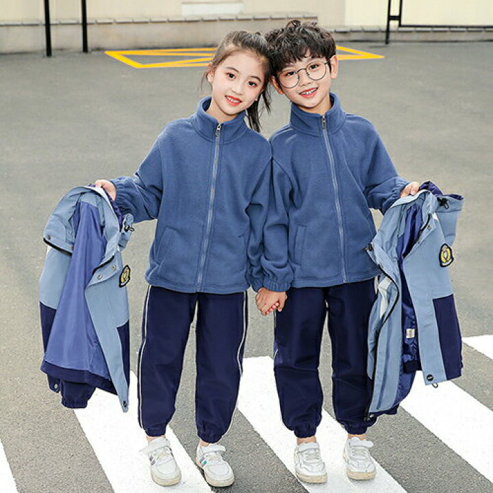 楽天市場】3点セット 学生制服 子供制服 セットアップ ジャージ  