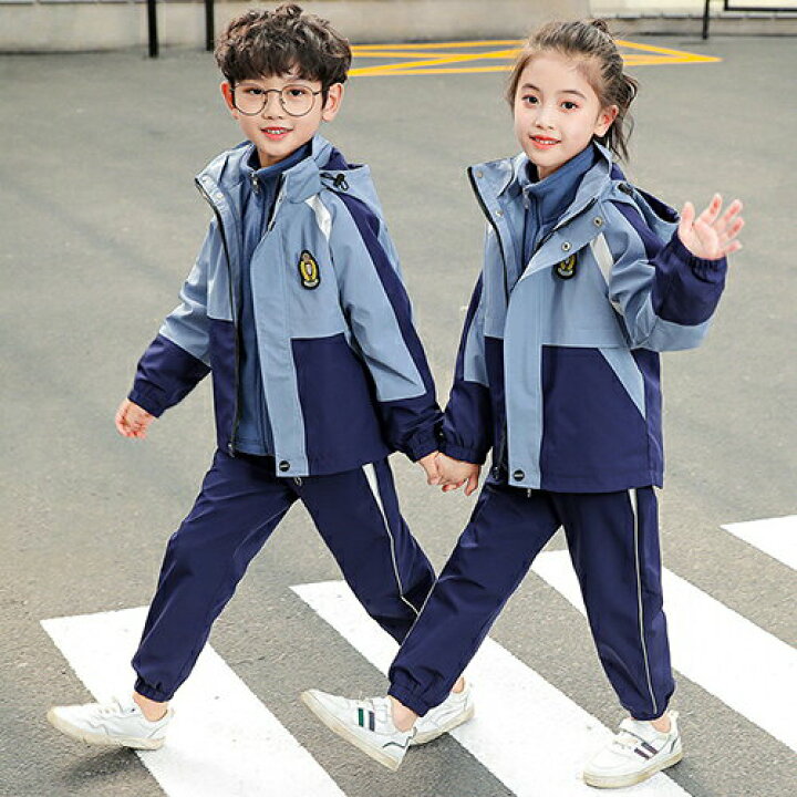 楽天市場】3点セット 学生制服 子供制服 セットアップ ジャージ  