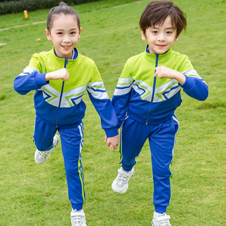 楽天市場】学生制服 子供制服 セットアップ ジャージ スポーツウェア 