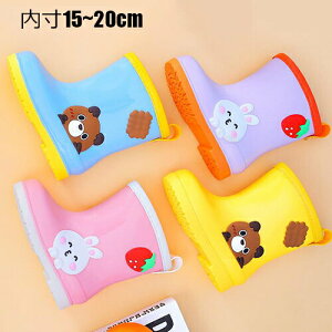 qCV[Y C LbY Cu[c WjA qp j̎q ̎q q ǂ y y _炩 J  CV[Y Xm[u[c o[u[c h   ~J ʊw