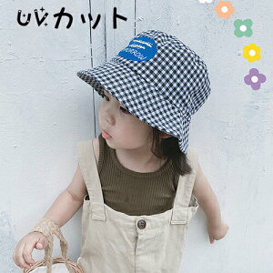 xr[ LbY Xq uv 悯 Tnbg ̎q UVJbg tX ToCU[ ΍L ܂肽  UV΍ t  ʊw s W[ q̓ a v[g 1 2 3 4 5 6