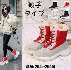 [gu[c fB[X q ̎q eqyA yAbN  傫TCY V[gu[c ~hu[c  Xm[u[c {Au[c t@[u[c g h  ₷