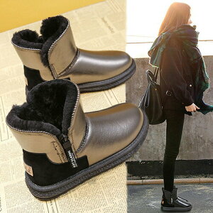 [gu[c fB[X 傫TCY V[gu[c  {Au[c t@[u[c [g V[Y g ₷ h ʊw ʋ ~ ӂӂ ~ NX}X 22.5~25cm 