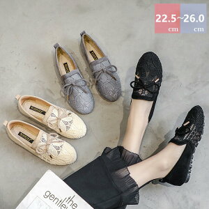 yz[t@[ pvX tbgV[Y [t@- [q[ fB[X [q[ pvX ʊw [h ʋ C x[W  26cm ₷ L ɂȂ ؂ 