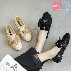 yz[t@[ pvX tbgV[Y [t@- [q[ fB[X [q[ pvX ʊw [h ʋ C x[W  26cm ₷ L ɂȂ ؂ 