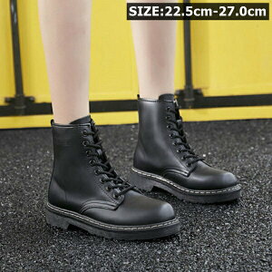 V[gu[c [XAbv ₷ H~  `L[q[ r v JWA 傫TCY  22.5cm 27.0cm fB[X fB[X [XAbvu[c ҏグu[c q[
