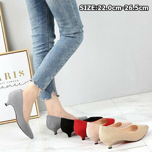 fB[XpvX [q[  ubN ɂȂ L  |CebhgD 3.5cmq[ ؂ x[W t  H ~ b N[g 傫TCY E 20 30 40   