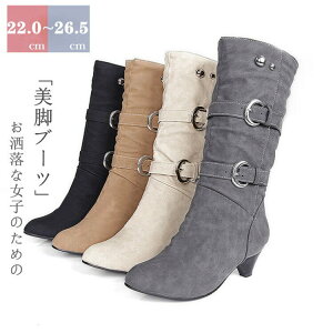 y5%OFFN[|{P5{ 9/24 1:59z Ou[c fB[X u[c 傫TCY ҂ݏグ [XAbv ɂȂ ؂ [q[ iEVJu[c i` キ  