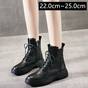 V[gu[c [XAbv u[c уu[c22.0cm-25.0cm 傫TCY u[c fB[X TCY V[gu[c ҂ݏグu[c [h [Nu[c RXv u