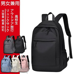 bN bNTbN rWlXbN obNpbN ZlC e ʋ ʊw s Y fB[X Sh n