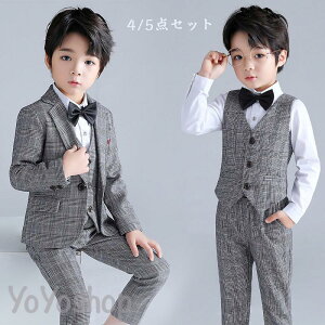 q tH[} X[c w Ǝ 4/5_Zbg j̎q ^LV[h LbY  \  ܎O WjA 90 100 110 120 130 140 150 160 170