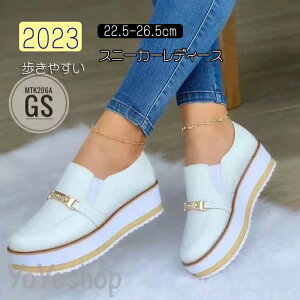 2023Xj[J[ fB[X C X|[cV[Y V[Y ~ r r ₷ Ȃ ɂȂ Vv ʋ ʊw 