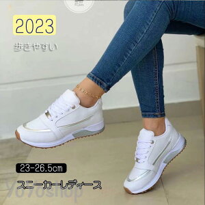 2023Xj[J[ fB[X C X|[cV[Y V[Y ~ r r ₷ Ȃ ɂȂ Vv ʋ ʊw 