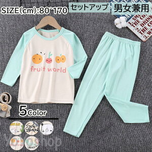 ZbgAbv pW} LbY 100% w  jp j̎q ̎q q ㉺Zbg t H [EGA Hp  ۈ牀 ct  Q