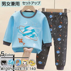 ZbgAbv pW} LbY 100% w  jp j̎q ̎q q ㉺Zbg t H [EGA Hp  ۈ牀 ct  Q