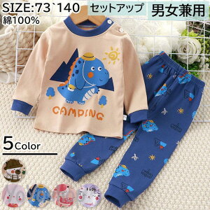 ZbgAbv pW} LbY 100% w  jp j̎q ̎q q ㉺Zbg t H [EGA Hp  ۈ牀 ct  Q