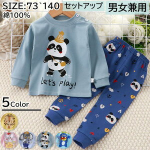 ZbgAbv pW} LbY 100% w  jp j̎q ̎q q ㉺Zbg t H [EGA Hp  ۈ牀 ct  Q