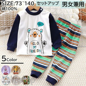 ZbgAbv pW} LbY 100% w  jp j̎q ̎q q ㉺Zbg t H [EGA Hp  ۈ牀 ct  Q