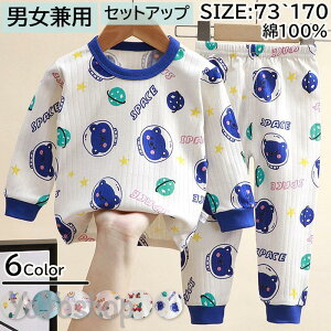 ZbgAbv pW} LbY 100% w  jp j̎q ̎q q ㉺Zbg t H [EGA Hp  ۈ牀 ct  Q