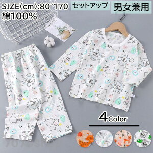 y5%OFFN[|{P5{ 9/24 1:59zZbgAbv pW} LbY 100% w  jp j̎q ̎q q ㉺Zbg t H [EGA Hp  ۈ牀 ct  Q