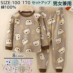 ZbgAbv pW} LbY 100% w  jp j̎q ̎q q ㉺Zbg t H [EGA Hp  ۈ牀 ct  Q