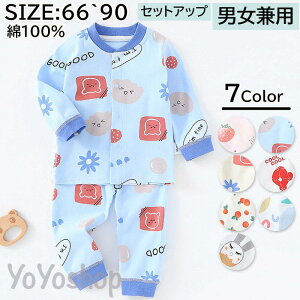 ZbgAbv pW} LbY 100% w  jp j̎q ̎q q ㉺Zbg t H [EGA Hp  ۈ牀 ct  Q