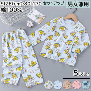 ZbgAbv pW} LbY 100% w  jp j̎q ̎q q ㉺Zbg t H [EGA Hp  ۈ牀 ct  Q
