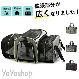 ybgL[obO g 3way ybgL[obN V_[ L  bV P[X  s a@ y  ^