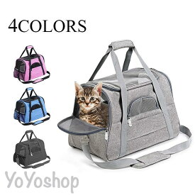 ペットキャリー 折りたたみ バッグ 2way ショルダー 8kg以下 猫 犬 メッシュ 軽量