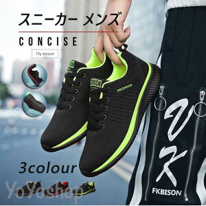 Xj[J[ Y jOV[Y fB[X y ʋC X|[cV[Y EH[LO  V[Y jp  ̓