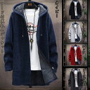 冬物 フード付き 裏起毛ジャケット メンズ ロング パーカー ベンチコート 秋冬用 ロング アウター 男性 ロング丈 上着 あたたかい フード付き カジュアル 防風 防寒 秋 冬 全5色 M-4XL YOYO