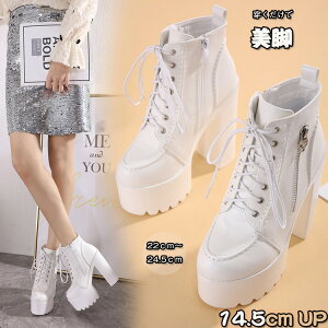 V[gu[c fB[X  C O 14cmq[ t H ~  ubN V[gu[eB[  ҂ݏグu[c [XAbv уu[c u[eB[ fB[XW[X TChWbp[t