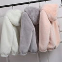 ボア パーカー ブルゾン レディース ボアコート アウター 秋冬 厚手 もこもこ ボアジャケット 防寒 ゆったり 暖かい 綿 コットン フリース カジュアル 可愛い フード付き 普段着 通学 通勤 S-3XL 全5色