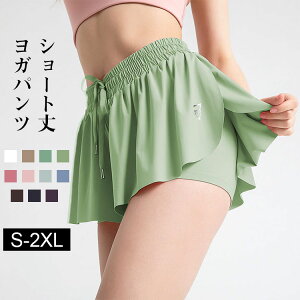y13FWJzKEFA fB[X 3E5 V[gpc X|[cEFA  [yʁEz] Kpc X|[c Xpbc oCJ[V[c zbgpc XJ[` _炩