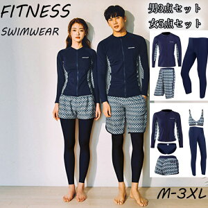 yA bVK[h   Y fB[X ^Ngbv T[tpc IV MX tBbglX 3_E5_Zbg [UVJbg UPF50+Ez] ʋC M-3XL RSNK