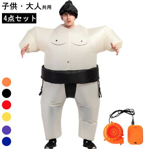 ͎m RXv oRX`[ 4_Zbg  C[U o RXv c 뉼 g110-190cm Cxg  ptH[}X p[eB[nEBECxgɁI 