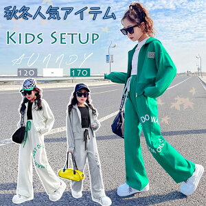 ZbgAbv LbY W[W ̎q ㉺Zbg  tH H q ZbgAbv p[J[ AE^[ Y{ 2_Zbg X|[cEFA ^   Vi 3F 120cm 130cm 140cm 