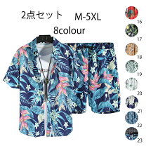 楽天市場】ハワイ メンズ ショートパンツの通販