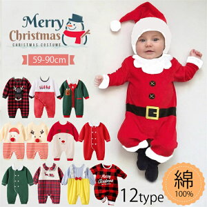 xr[ NX}X 12type Christmas  giJC p[X Lbv Xq NX}Xߑ NX}X RXv q qǂ LbY RX`[ RXv p[X ʐ^Be LOʐ^ 