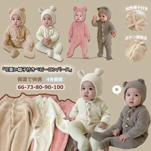 xr[  p[X Ԃ H ~ Xqt Jo[I[ 2_Zbg ̎q j̎q q  n Vv OJ{^ g V c oYj Be  \ 