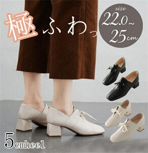 pvX `L[q[ fB[X ɂȂ [q[ q[ ubN x[W 5Z` |CebhgD  h[N  񎟉 p[eB[ ₷ 傫TCY 