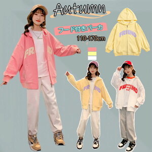 2022 tH LbY p[J[  XEFbg WPbg ̎q  gbvX Wbvp[J[ q AE^[ t[ht JWA WjA K[Y w ؍ q  tH 3