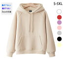 【裏ボアなし・裏ボアありの2種類】プルオーバー パーカー レディース フード付き アウター 春秋 秋冬 厚手 薄手 お洒落 ショート丈 シンプル 無地 防寒 ゆったり 暖かい 綿 コットン フリース カジュアル 可愛い 普段着 通勤 大きいサイズ S-5XL 全7色 YOYO